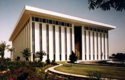البنك المركزي يستضيف الجمعة اجتماع مجلس الخدمات المالية الإسلامية