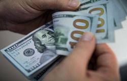 الدولار يتراجع وسط ارتفاع العملات الآسيوية والأوروبية