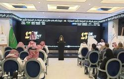 "دار المركبة" تعلن افتتاح جديد في الرياض ضمن استراتيجية النمو