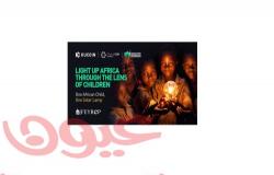 KuCoin تضيء إفريقيا: تسليم 100 مصباح قراءة للطلاب في كلية كورنيليا كونيلي