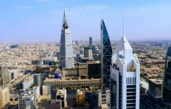 الاقتصاد السعودي ينخفض 0.8% في عام 2023.. ونمو الأنشطة غير النفطية والحكومية