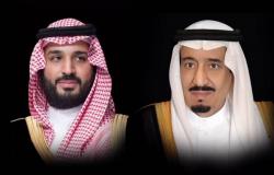الملك وولي العهد يتبادلان التهاني مع قادة الدول الإسلامية بمناسبة حلول شهر رمضان