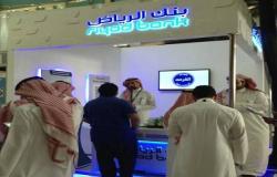 "بنك الرياض":ندرس طرح شركة الرياض المالية التابعة طرحاً عاماً أولياً