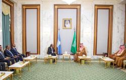 صدور بيان مشترك في ختام زيارة رئيس الصومال للسعودية