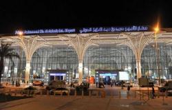 مطار الأمير محمد بن عبدالعزيز أفضل مطار إقليمي في الشرق الأوسط