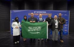 إنجازات سعودية في معرض جنيف للاختراعات