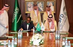 "السعودي للتنمية" و"البنك الأفريقي" يوقعان مذكرة تفاهم لتعزيز التنمية المستدامة