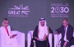 وزير بريطاني: المملكة المتحدة يمكنها المساهمة بدور كبير في رؤية السعودية 2030