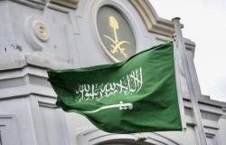 إعفاء مؤقت للسعوديين من تأشيرة الدخول إلى الجبل الأسود