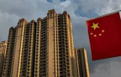 "فيتش": توقعات باستمرار انخفاض الطلب على المنازل الجديدة في الصين