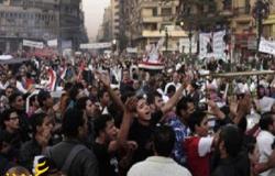  مظاهرات للاخوان بمدينة نصر ومصر الجديدة