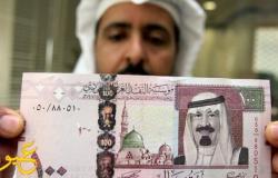 السعودية : تعتمد تقويم "الأبراج" لصرف الرواتب ...
