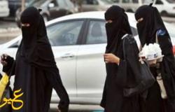 السعودية تمنع مواطنيها من الزواج بنساء 4 دول
