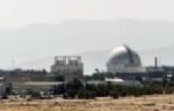 بدء بناء مفاعل نووي ثان في الإمارات