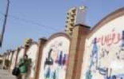«إخوان المحلة»يواجهون جرافيتى «تمرد» بدعوات التهدئة وشعارات دينية