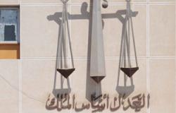 تظاهر أهالى شما داخل محكمة شبين الكوم بسبب تأجيل قضية "أبو حريرة"