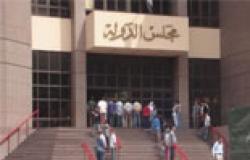 غدا.. القضاء الإداري يعقد أولى جلسات دعوى القبض على أعضاء حملة "تمرد"