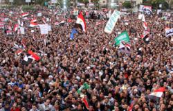 الإخوان المسلمين يدعون شباب قرى مركز سمنود للمشاركة فى المظاهرات