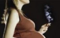 خطر التدخين يبدأ من النطفة وينتقل إلى الجنين والطفل الرضيع