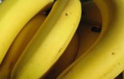 قشر الموز يزيل أثر حب الشباب ويخفف من ألم الصداع النصفى