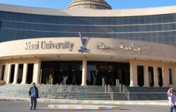 إقرار ضوابط توزيع منح جامعة سيناء