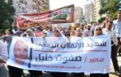 بالصور.. مسيرة أنصار مرسي بالمنصورة تنديدًا بوفاة القيادي الإخواني في محبسه
