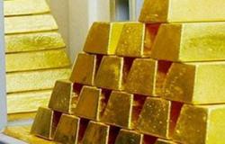 ارتفاع طفيف للذهب بعد توقف الأنشطة الحكومية الأمريكية