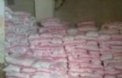 إحباط محاولة تهريب 60 طن أرز إلى السودان عبر مرسى علم