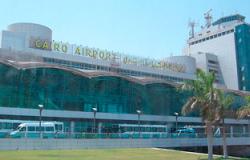 الإمارات ترسل طائرة خاصة لنقل الوفد الشعب المصرى إلى أبو ظبى