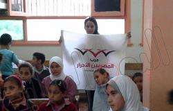"المصريين الأحرار" بالإسكندرية يواصل فعاليات حملة التعليم
