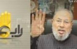 القرضاوي وعبدالماجد يظهران على قناة "رابعة"