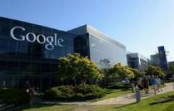 فرنسا توقع على «جوجل» أكبر غرامة في تاريخها