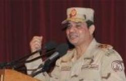 الجارديان: خطاب "السيسي" الأخير أقوى تلميح على ترشحه لرئاسة مصر