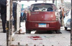 وزارة الصحة: وفاة حالة فى أحداث انفجار محيط دار القضاء العالى