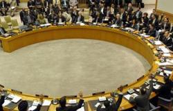 "الفرنسية": مجلس الأمن "يُعلق" قراره حول طلب ليبيا تسليحها
