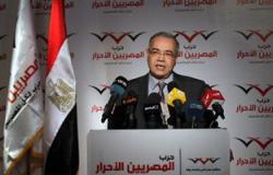 "المصريين الأحرار": سنخوض الانتخابات تحت أى نظام انتخابى شرط دستوريته