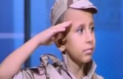 الطفل عمر المصاب بالسرطان: قلت للرئيس السيسى "الجيش مصنع الرجال"