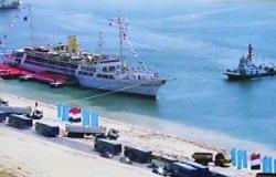 مصدر بـ"قناة السويس": الكراكة بركات لم تصطدم بسفينة فى المجرى الملاحى