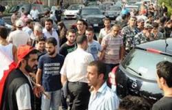 شباب لبنان يعتصمون فى بيروت احتجاجًا على أزمة تراكم النفايات