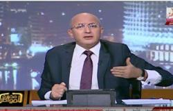 بالفيديو.. سيد على لـ"عمرو أديب": "أنت مالك بأراء الآخرين..خليك فى حالك"