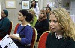 "المرأة والتنمية" بالإسكندرية تحتفل باليوم العالمى لمناهضة العنف ضد المرأة