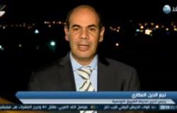 بالفيديو.. رئيس تحرير الشروق التونسية: تونس تحتضن 10 آلاف إرهابى