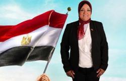 المصريين الأحرار يفصل مى محمود من المكتب السياسى لتوقيعها على وثيقة دعم مصر