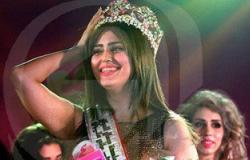 بعد توقف المسابقة 43 عاما.. اختيار شيماء قاسم "ملكة جمال العراق 2015"