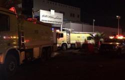 هاشتاج "حريق مستشفى جازان العام" يتصدر تويتر عقب مصرع 25 شخصا بالسعودية