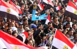 "افتكروهم".. هاشتاج يتصدر "تويتر" لتحية شهداء ثورة 25 يناير