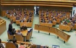 الأغلبية البرلمانية بهولندا تؤكد موافقتها على شن غارات ضد "داعش" بسوريا