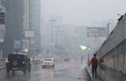 الأرصاد: طقس غد شديد البرودة وأمطار بمعظم الأنحاء..والصغرى بالقاهرة7 درجات