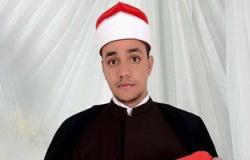 مصر تحصد المركز الأول عالميا فى مسابقة  تلاوة وحفظ القرآن الكريم بماليزيا