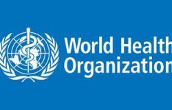 الثلاثاء المقبل.. "الصحة العالمية" تحتفل باليوم العالمى للإقلاع عن التدخين